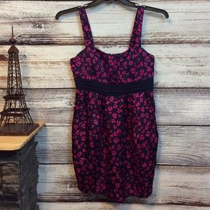 Xxi Leopard Print Mini Dress